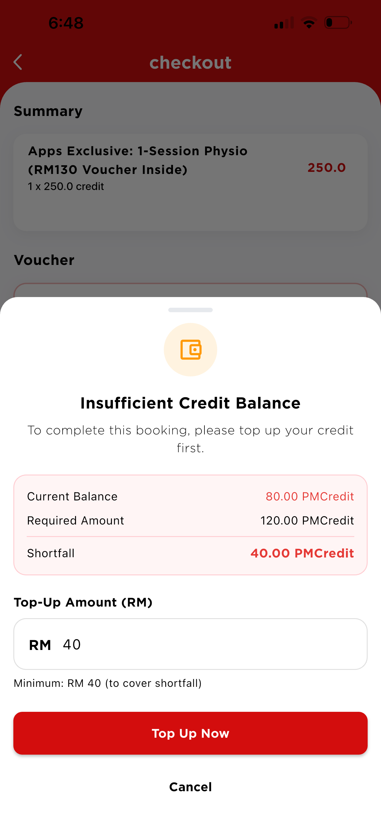 Insufficient credit — top up prompt
