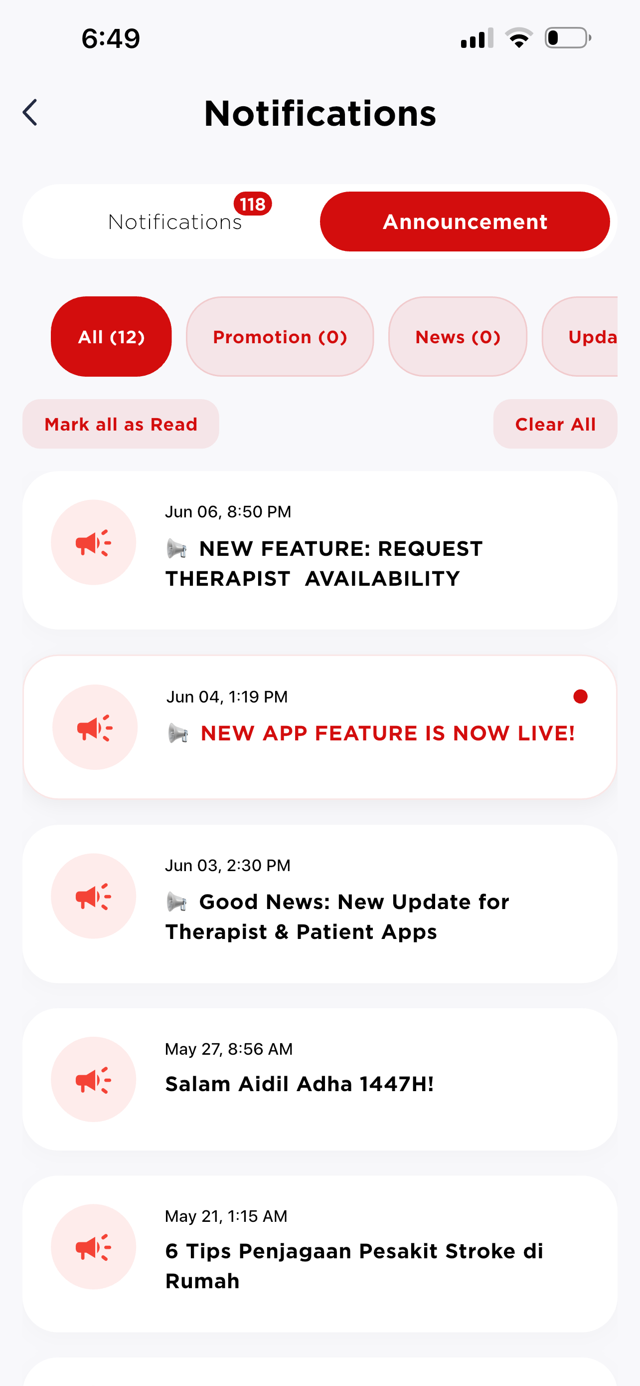 Announcements tab — app updates