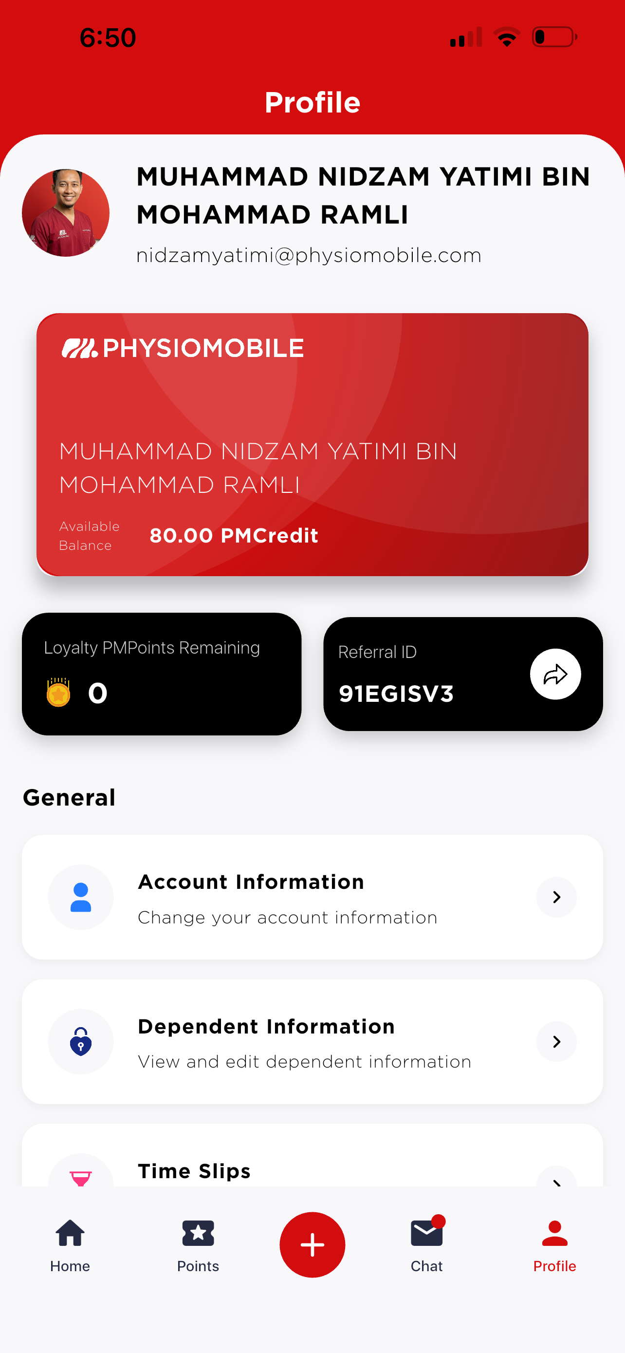 Profile screen — full profile hub